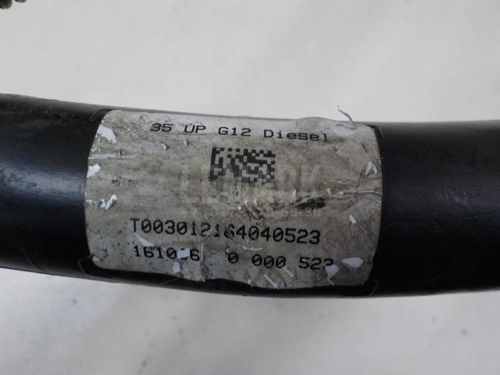 Горловина топливного бака для  BPW ECO 0-1996