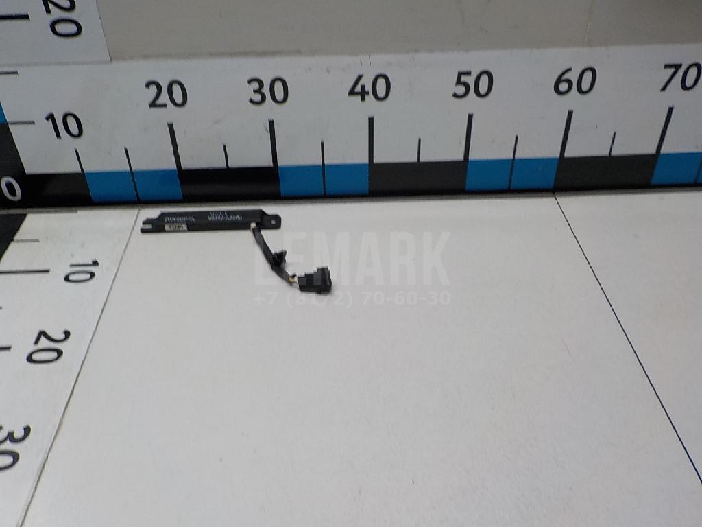 Антенна 95420A5200 Hyundai-Kia
