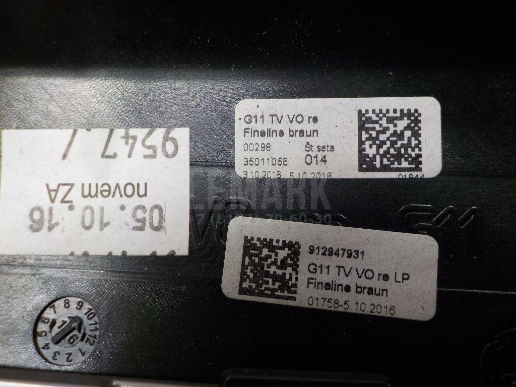 Накладка декоративная для  BYD Flyer 2005-2008