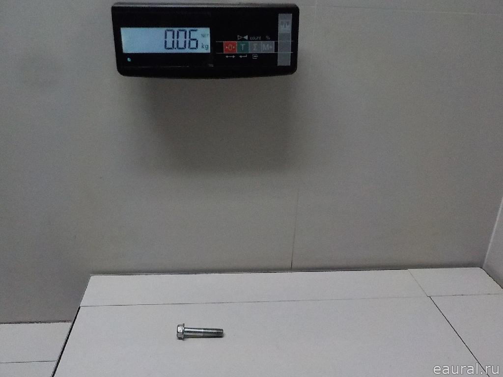 Болт