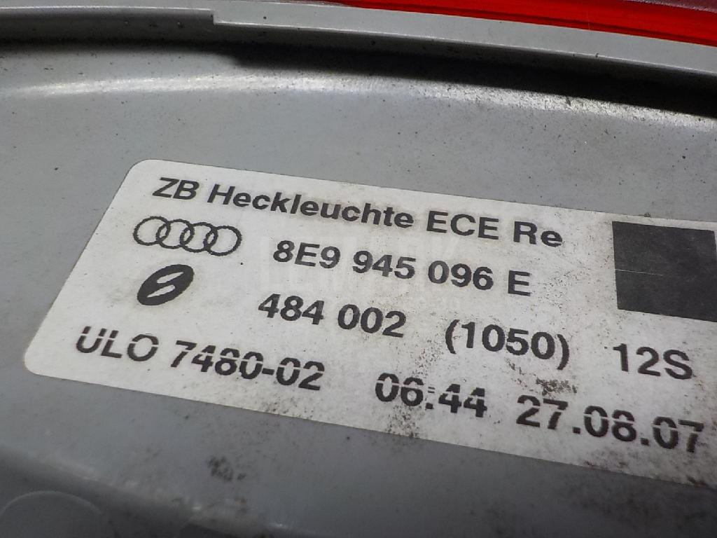 Фонарь задний наружный правый для  Audi A6 (C8,4K) 2018