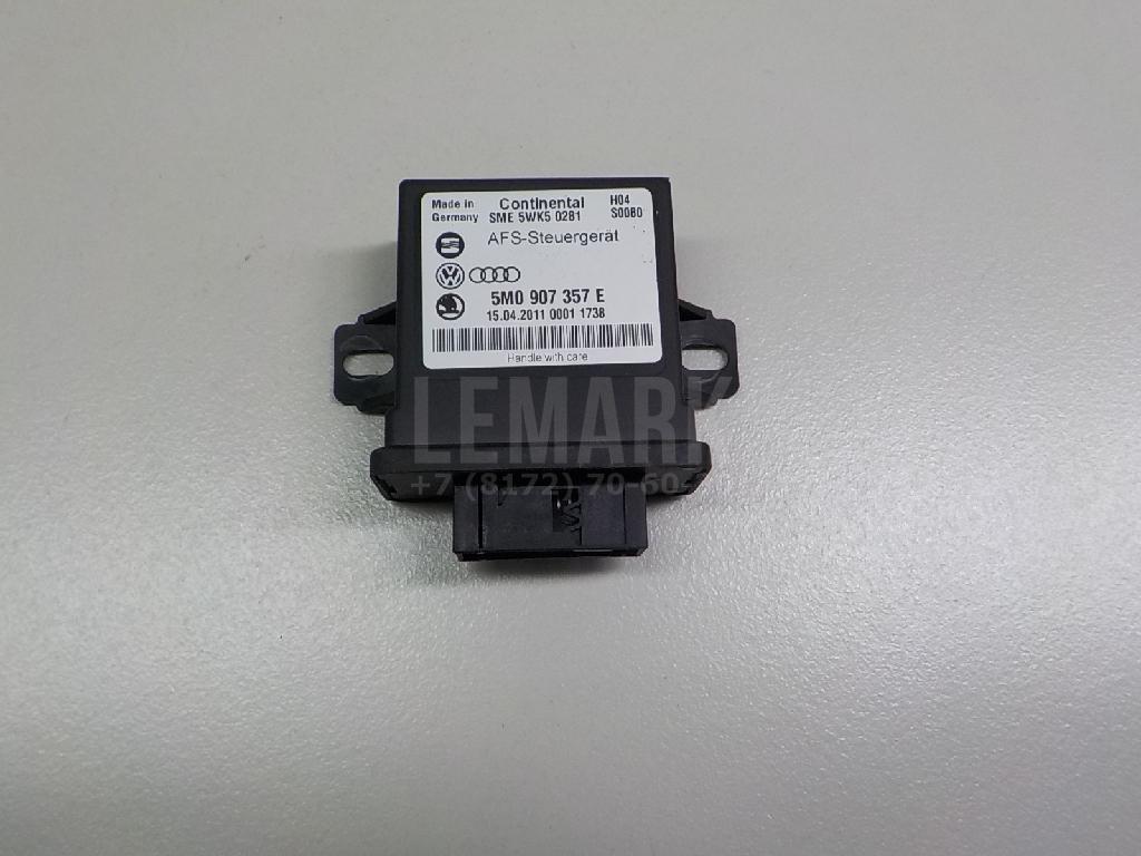 Блок управления светом 5M0907357E VAG