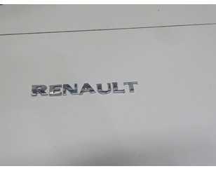 Эмблема на крышку багажника для Renault Fluence 2010-2017 БУ состояние отличное