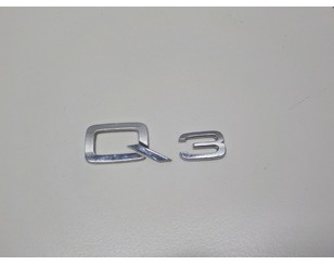 Эмблема для Audi Q3 (8U) 2012-2018 с разбора состояние отличное