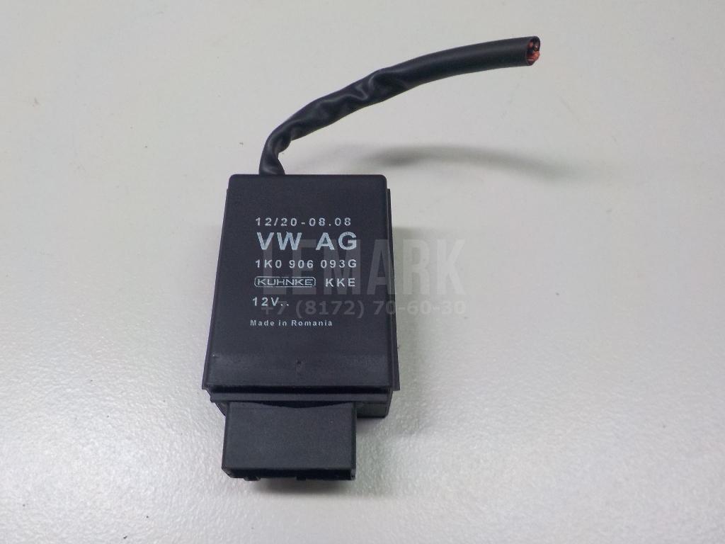 Реле электробензонасоса 1K0906093G VAG