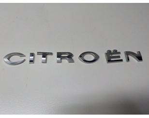 Эмблема на крышку багажника для Citroen C3 Picasso 2008-2017 с разбора состояние отличное
