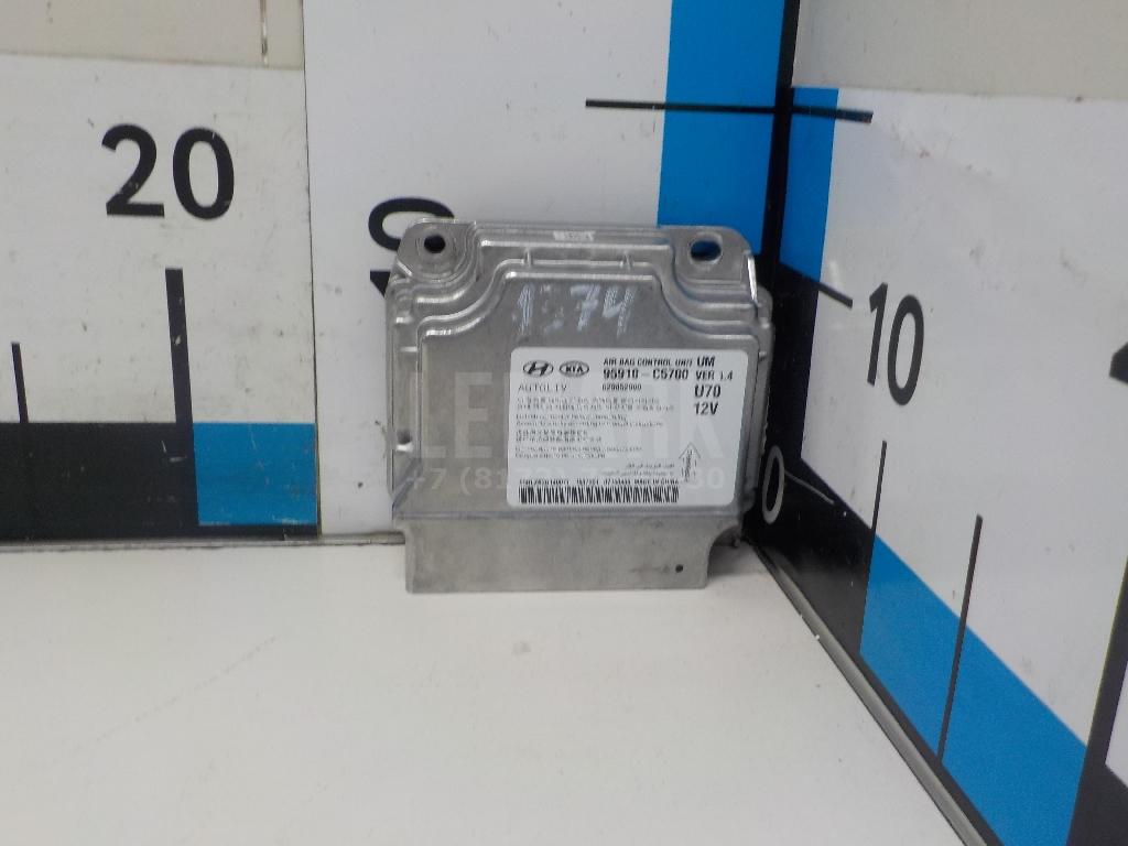 Блок управления AIR BAG 95910C5700 Hyundai-Kia