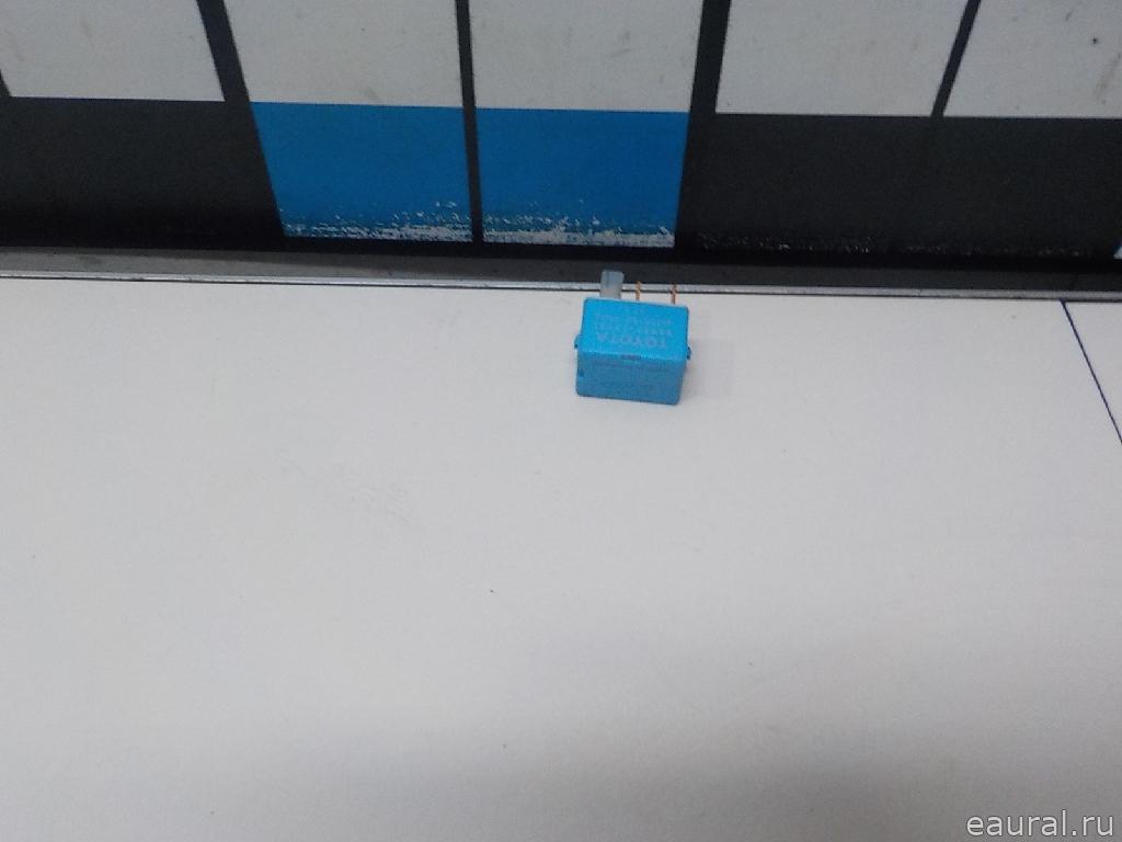 Реле