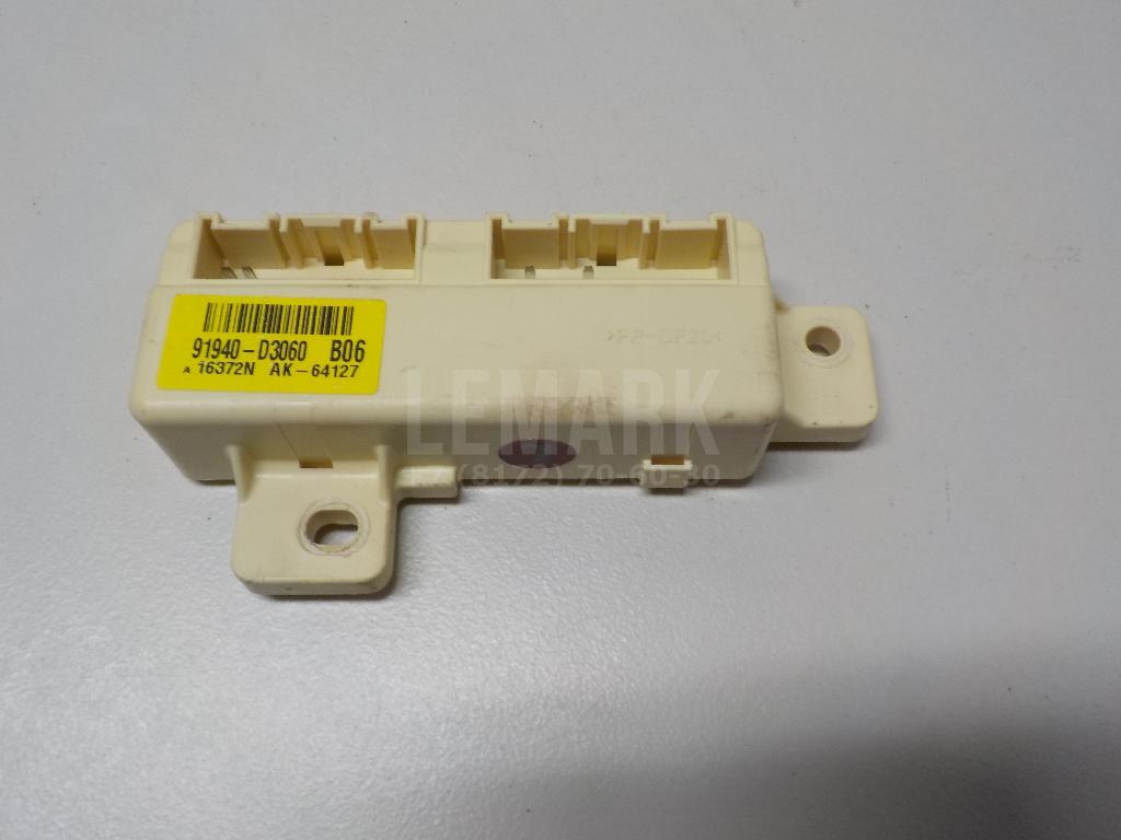 Коробка распределительная 91940D3060 Hyundai-Kia