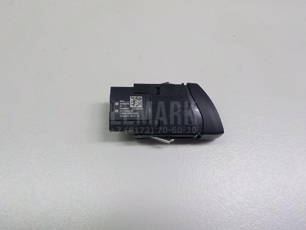 Кнопка аварийной сигнализации для  BMW X4 G02 2018