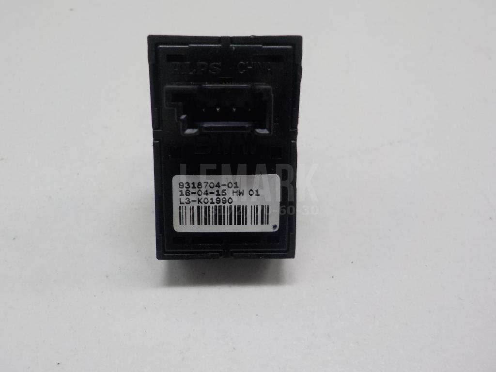 Кнопка открывания багажника для  BMW X1 F48 2014-2022