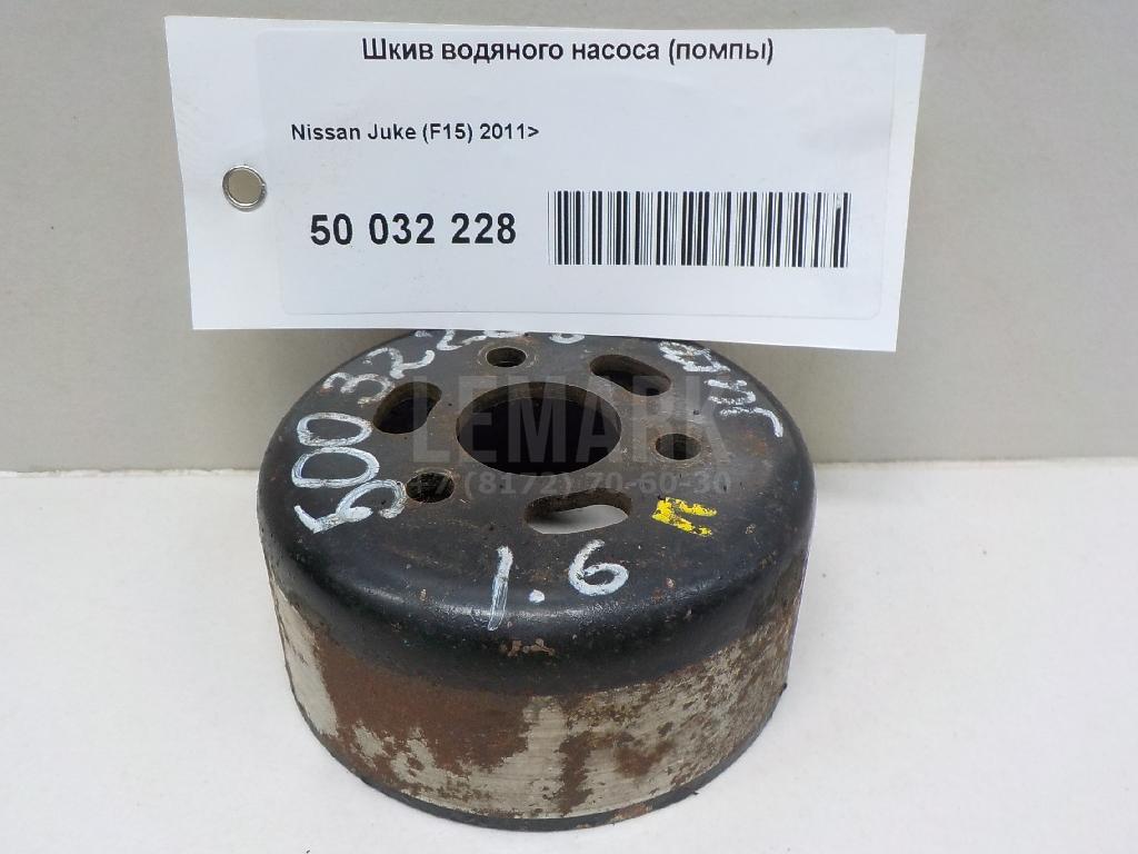 Шкив водяного насоса (помпы) 210511KT0A Nissan