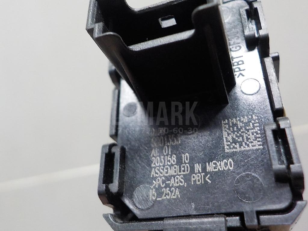 Кнопка центрального замка для  BMW X3 E83 2004-2010