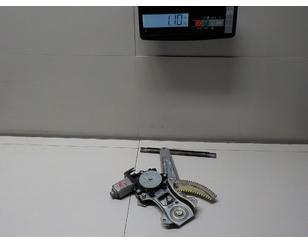 Стеклоподъемник электр. задний правый для Nissan Tiida (C11) 2007-2014 с разбора состояние отличное