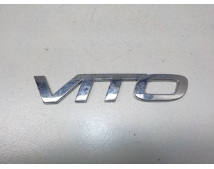 Эмблема на крышку багажника для Mercedes Benz Vito (447) 2014> с разборки состояние отличное