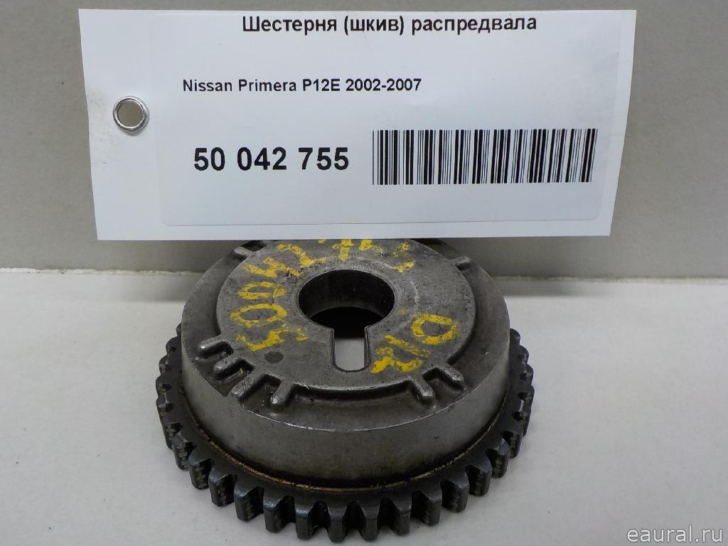 Шестерня (шкив) распредвала