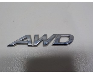 Эмблема для Mazda CX 5 2012-2017 БУ состояние отличное