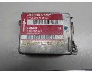 Блок управления AIR BAG для Mercedes Benz W202 1993-2000 с разборки состояние отличное