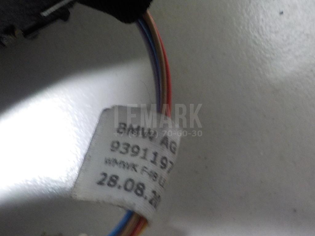 Рукоятка кулисы КПП для  Audi V8 1988-1994