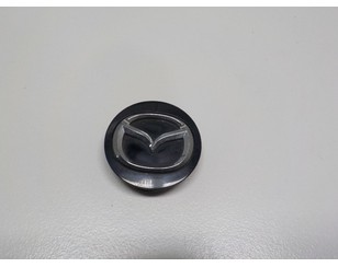 Колпак декор. легкосплавного диска для Mazda CX 7 2007-2012 б/у состояние отличное