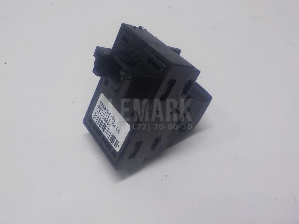 Кнопка открывания багажника для  BMW 1-serie F40 2019-2024