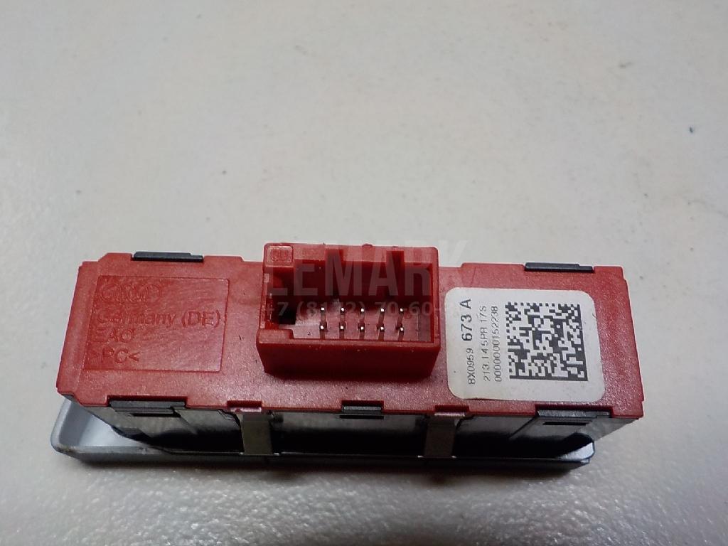 Блок кнопок для  BMW 4-serie G22/G23 2020