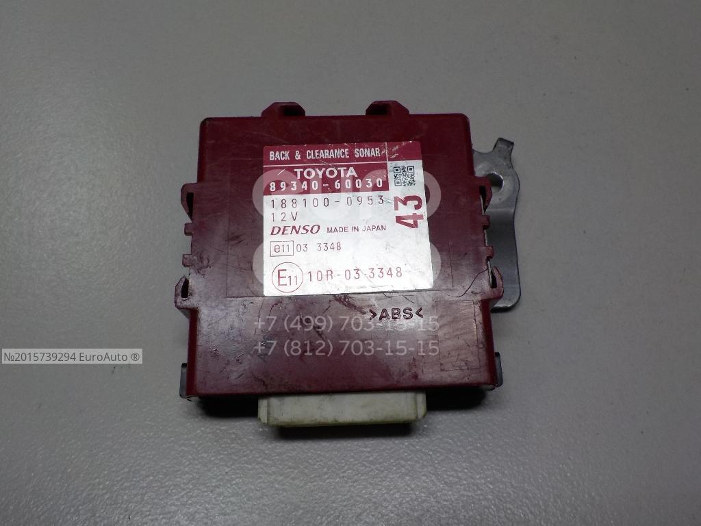 Блок управления парктроником Toyota Land Cruiser (TRJ150) Prado 2009- LS00011828