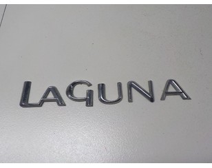 Эмблема на крышку багажника для Renault Laguna II 2001-2008 с разборки состояние отличное