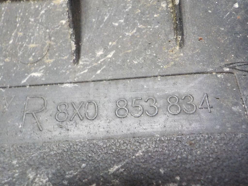 Брызговик задний правый для  Audi A6 [C6,4F] 2004-2011