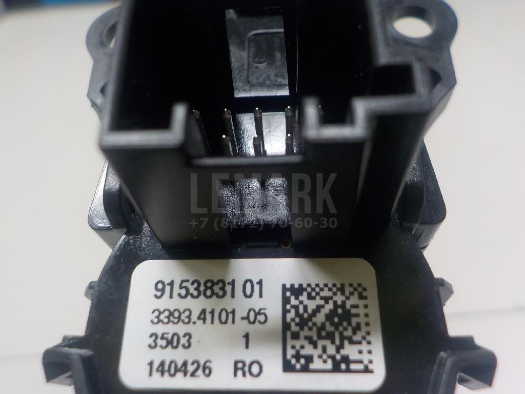 Кнопка запуска двигателя для  Audi A6 [C7,4G] 2011-2018