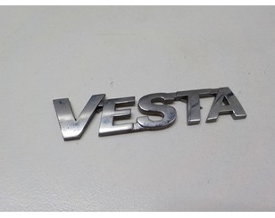 Эмблема на крышку багажника для VAZ Lada Vesta 2015> новый