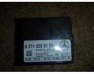 Блок электронный для Mercedes Benz CL203 CLC 2008-2011 с разбора состояние отличное