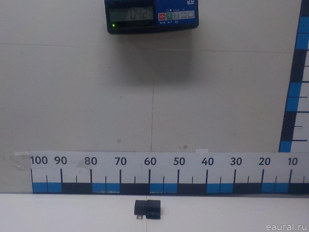 Реле