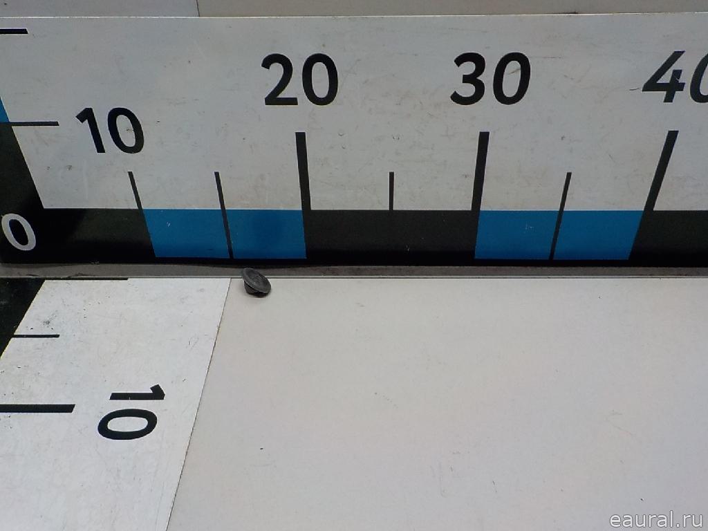 Отбойник