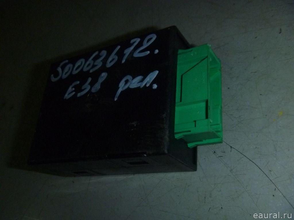 Реле