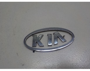 Эмблема на крышку багажника для Kia RIO 2000-2005 новый