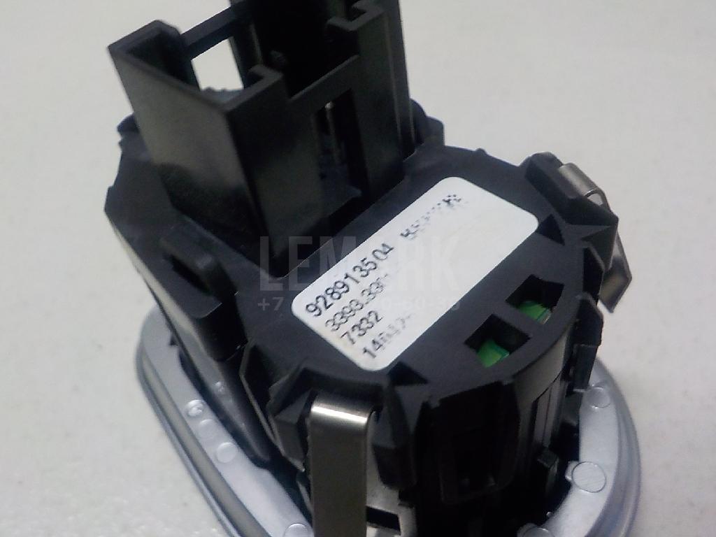 Кнопка многофункциональная для  Audi A3 (8L1) 1996-2003