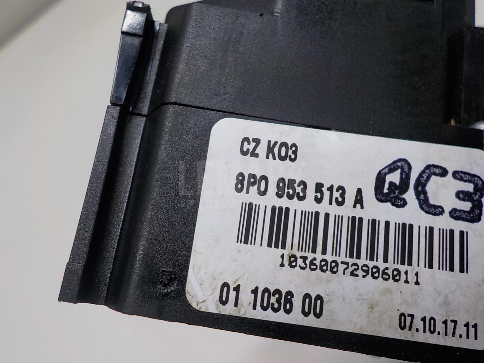 Переключатель поворотов подрулевой для  Acura MDX 2007-2013