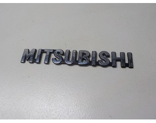 Эмблема на крышку багажника для Mitsubishi ASX 2010> б/у состояние отличное