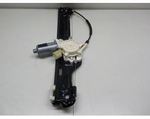 Стеклоподъемник электр. задний правый для BMW X6 E71 2008-2014 с разборки состояние отличное