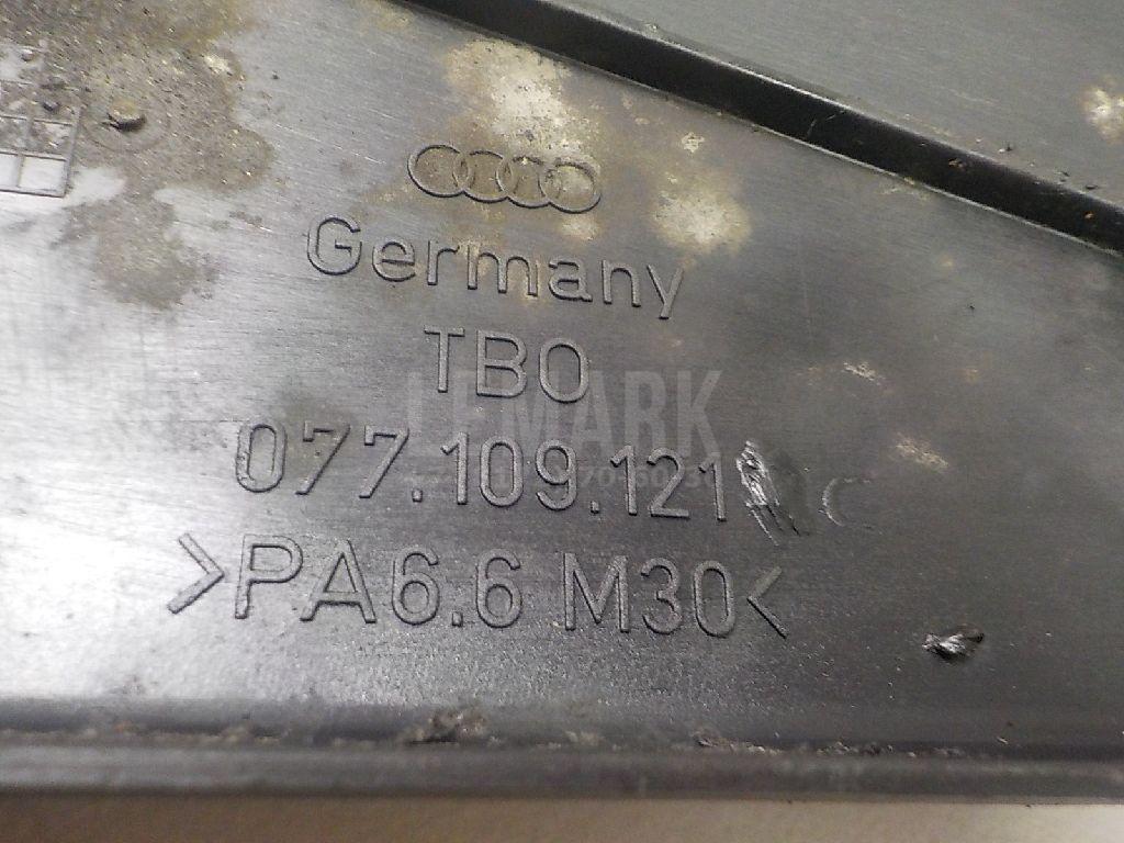 Кожух ремня ГРМ для  Audi TT(8J) 2006-2015