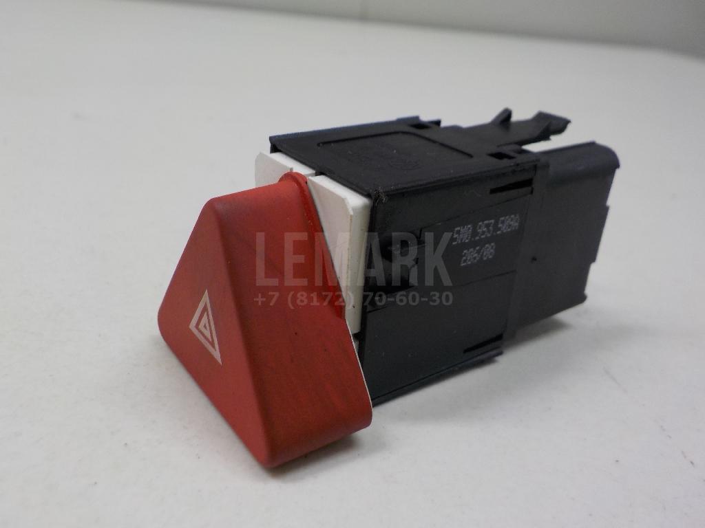 Кнопка аварийной сигнализации 5M0953509A VAG