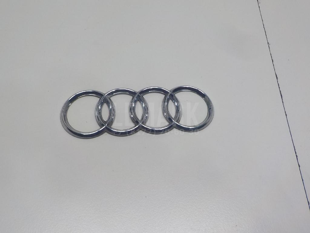 Эмблема