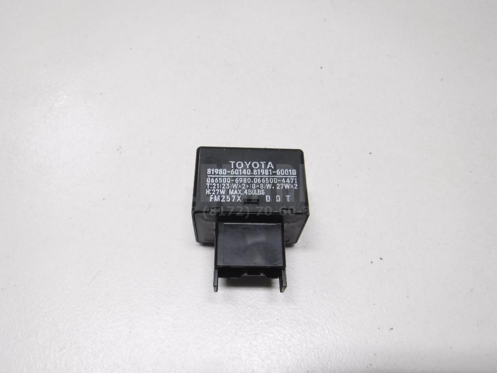Реле поворотов 8198060140 Toyota