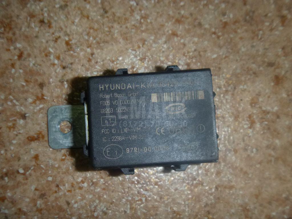 Иммобилайзер 95420H1000 Hyundai-Kia