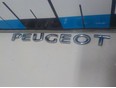 Эмблема