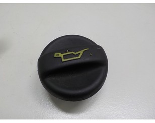 Крышка маслозаливной горловины для Citroen C4 Grand Picasso 2006-2014 с разбора состояние отличное