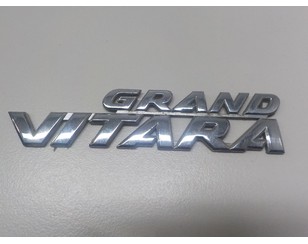 Эмблема на крышку багажника для Suzuki Grand Vitara 1998-2005 с разбора состояние отличное