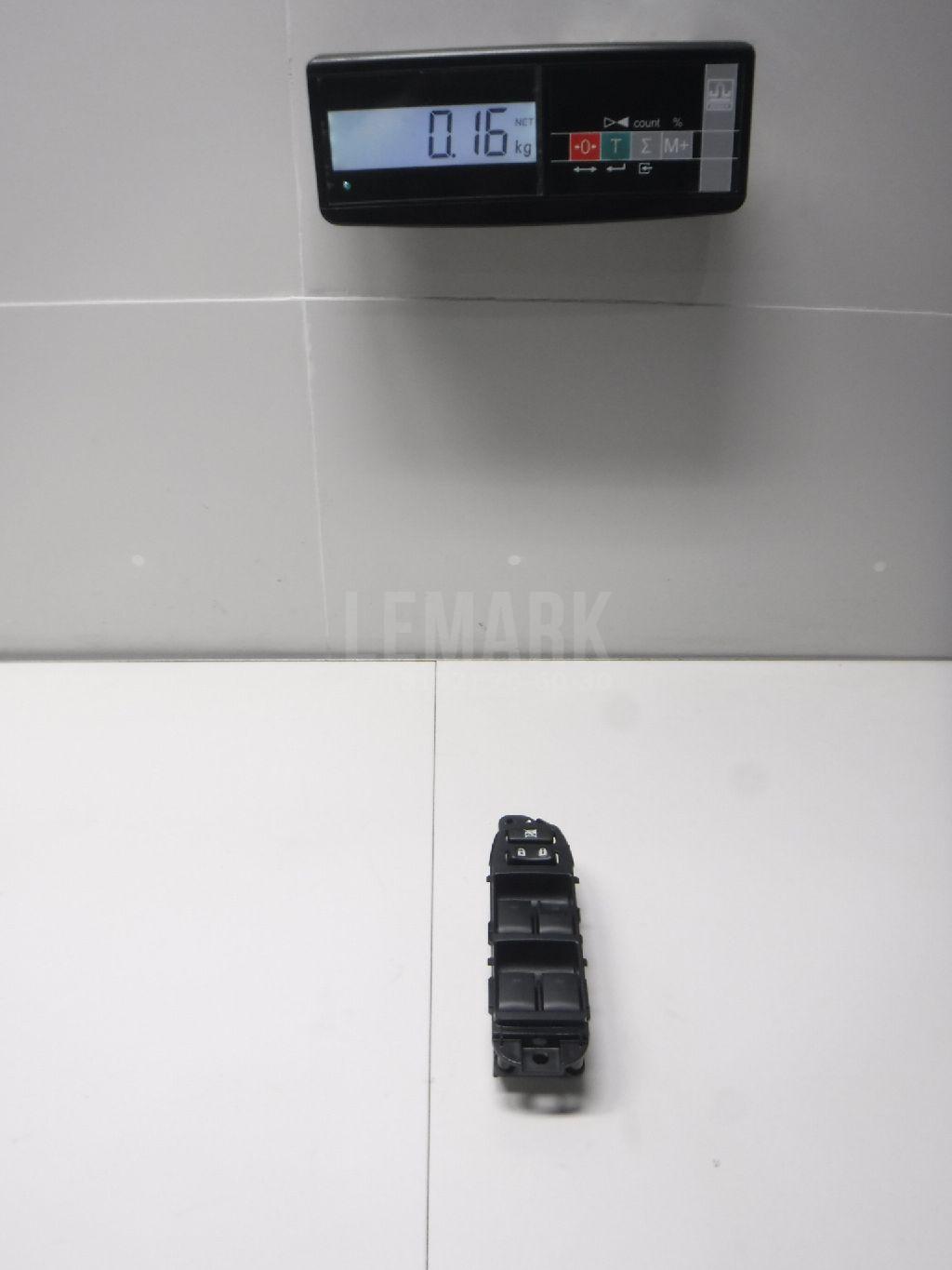 Блок управления стеклоподъемниками 8404060210 Toyota