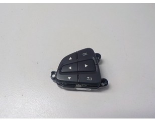 Кнопка многофункциональная для Mercedes Benz R172 SLK 2010-2016 с разборки состояние отличное
